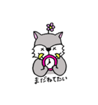 ウルフくんのまいにち（個別スタンプ：3）
