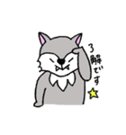ウルフくんのまいにち（個別スタンプ：6）