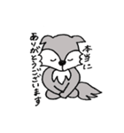 ウルフくんのまいにち（個別スタンプ：7）