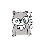 ウルフくんのまいにち（個別スタンプ：8）