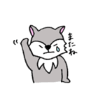 ウルフくんのまいにち（個別スタンプ：12）