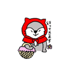 ウルフくんのまいにち（個別スタンプ：13）