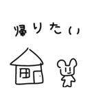 行きたいスタンプ（個別スタンプ：7）
