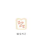 女子高生の日常︎︎☁︎︎*.（個別スタンプ：11）