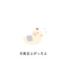 女子高生の日常︎︎☁︎︎*.（個別スタンプ：15）