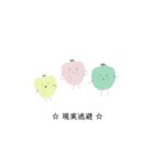 女子高生の日常︎︎☁︎︎*.（個別スタンプ：23）