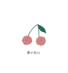 女子高生の日常︎︎☁︎︎*.（個別スタンプ：27）