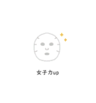 女子高生の日常︎︎☁︎︎*.（個別スタンプ：28）