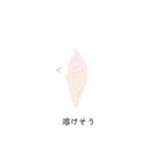 女子高生の日常︎︎☁︎︎*.（個別スタンプ：31）