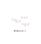 女子高生の日常︎︎☁︎︎*.（個別スタンプ：32）