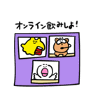 ようこそ鯖会へ（個別スタンプ：22）