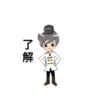 抵抗姫と仲間たち（個別スタンプ：3）