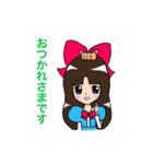 抵抗姫と仲間たち（個別スタンプ：5）