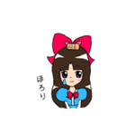 抵抗姫と仲間たち（個別スタンプ：13）