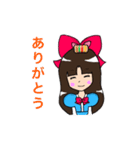 抵抗姫と仲間たち（個別スタンプ：16）