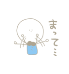 かれしくん（個別スタンプ：18）