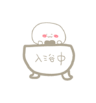 かれしくん（個別スタンプ：21）