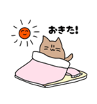 まるもちねこズの日常（個別スタンプ：3）