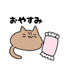 まるもちねこズの日常（個別スタンプ：4）