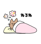 まるもちねこズの日常（個別スタンプ：5）