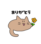 まるもちねこズの日常（個別スタンプ：7）