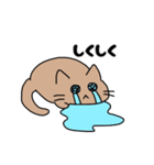 まるもちねこズの日常（個別スタンプ：12）