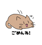 まるもちねこズの日常（個別スタンプ：13）