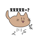 まるもちねこズの日常（個別スタンプ：15）