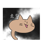 まるもちねこズの日常（個別スタンプ：16）