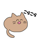 まるもちねこズの日常（個別スタンプ：17）