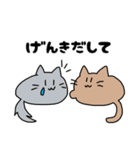 まるもちねこズの日常（個別スタンプ：20）