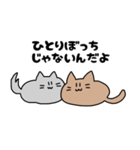 まるもちねこズの日常（個別スタンプ：22）