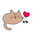 まるもちねこズの日常（個別スタンプ：23）