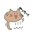 まるもちねこズの日常（個別スタンプ：24）