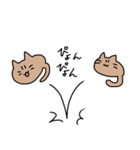 まるもちねこズの日常（個別スタンプ：26）