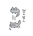 まるもちねこズの日常（個別スタンプ：27）