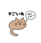 まるもちねこズの日常（個別スタンプ：30）