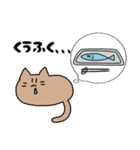 まるもちねこズの日常（個別スタンプ：33）