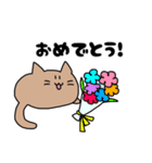 まるもちねこズの日常（個別スタンプ：40）