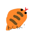 ユケ画伯（個別スタンプ：1）