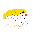 ユケ画伯（個別スタンプ：2）