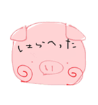 ユケ画伯（個別スタンプ：5）