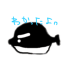 ユケ画伯（個別スタンプ：6）