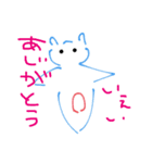 ユケ画伯（個別スタンプ：7）