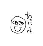 無駄にバリエーション多いうざいスタンプ（個別スタンプ：3）