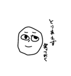 無駄にバリエーション多いうざいスタンプ（個別スタンプ：18）