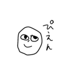 無駄にバリエーション多いうざいスタンプ（個別スタンプ：24）