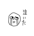 無駄にバリエーション多いうざいスタンプ（個別スタンプ：32）