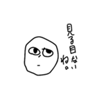 無駄にバリエーション多いうざいスタンプ（個別スタンプ：35）