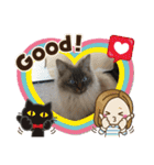 ☆にゃんこファミリー☆（個別スタンプ：27）